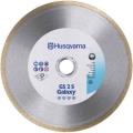 Husqvarna 300mm High Quality Tile Saw Blade