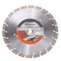 Husqvarna Flx-cut S35plus 300mm Diamond Blade