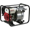 Honda Wt20 2 Inch Trash Pump