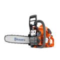Husqvarna 130 14 Inch Petrol Chainsaw