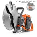 Husqvarna K1 Power Cutter Pace 12in C/w Blade