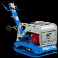 Bartellglobal Br2750 17