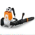 Stihl Bra280 B Battery Backpack Leaf Blowerap