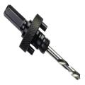 Bahco 32-210mm Arbor-quick Change