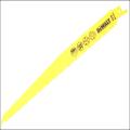 Dewalt Sabre Blade Fast Cuts Wood 228mm Pk5